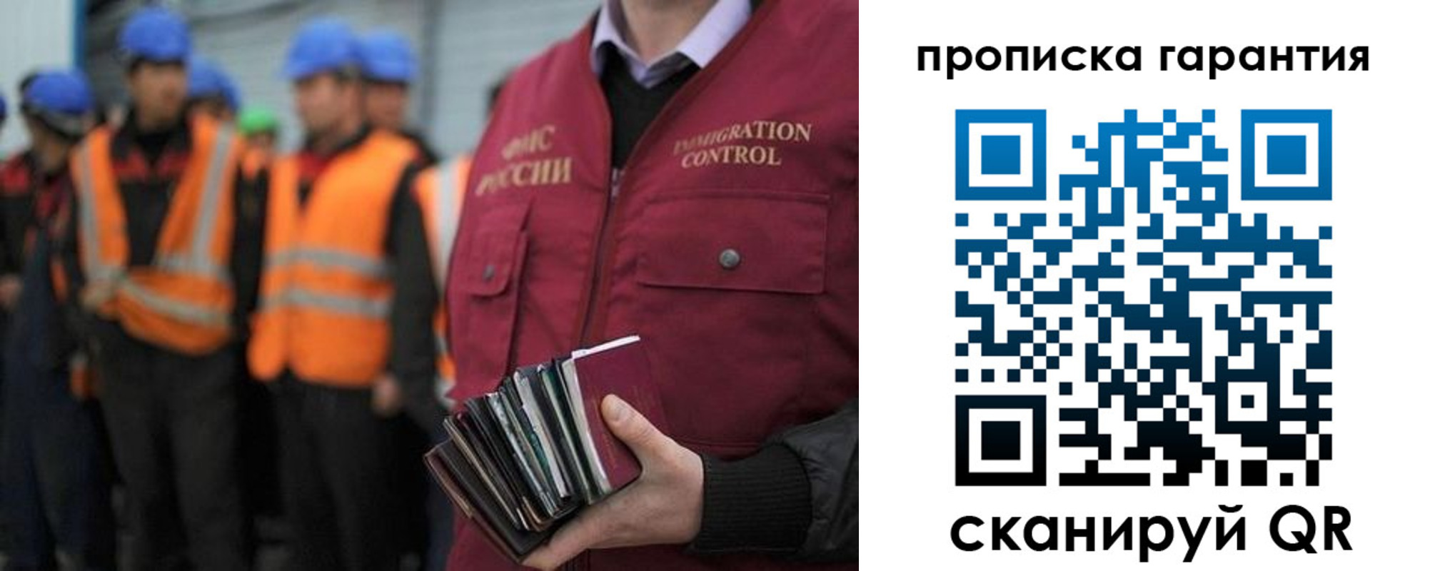 форма 3 в Очёре